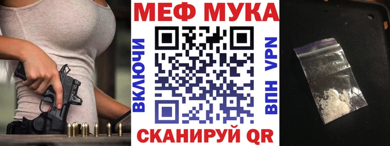 Купить наркоту Малмыж АМФЕТАМИН  МАРИХУАНА  МЕТАДОН  ГАШ  МЕФ 