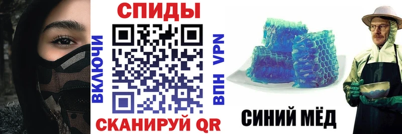 АМФЕТАМИН 98%  блэк спрут зеркало  Малмыж 