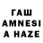 Первитин винт XW8AB2NE2EH030158