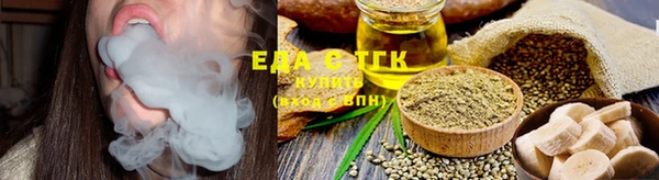 экстази Белоозёрский