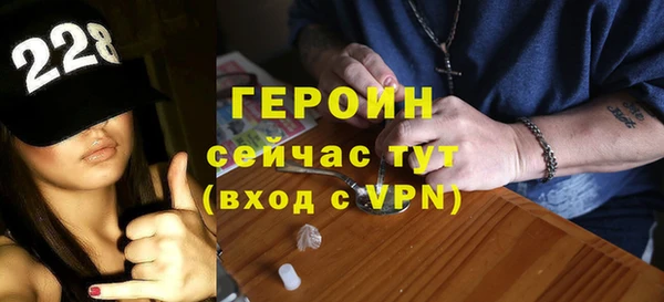 дживик Беломорск