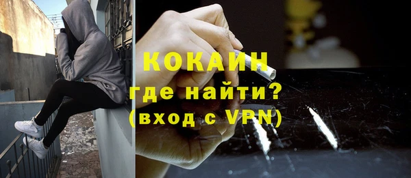 дживик Беломорск