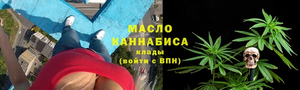 экстази Белоозёрский