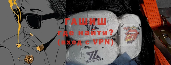экстази Белоозёрский