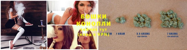 экстази Белоозёрский