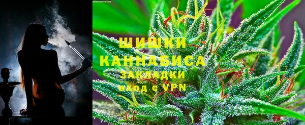 экстази Белоозёрский