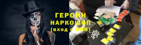 дживик Беломорск