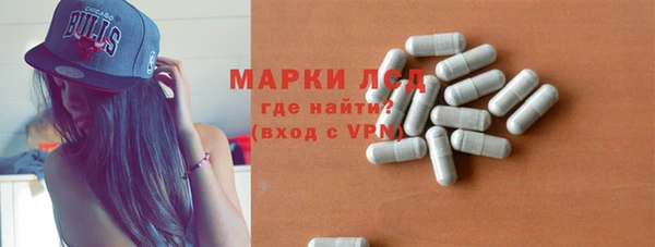 дживик Беломорск