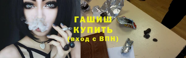 дживик Беломорск