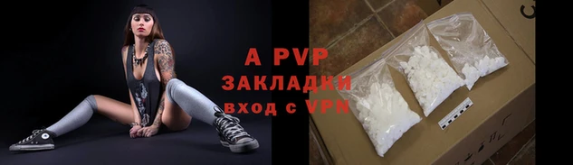экстази Белоозёрский
