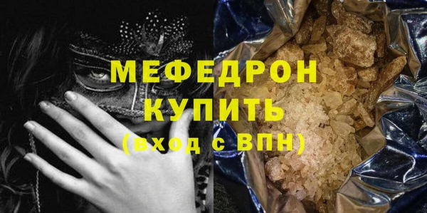 дживик Беломорск