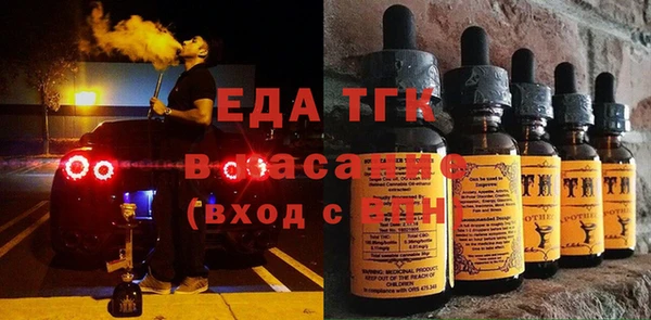 дживик Беломорск