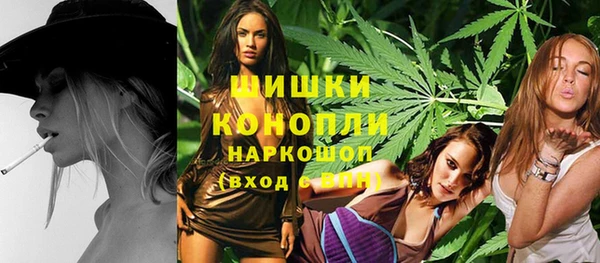 экстази Белоозёрский