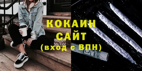 дживик Беломорск
