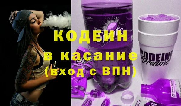 дживик Беломорск