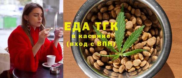 дживик Беломорск