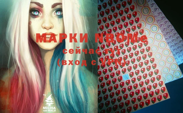 дживик Беломорск