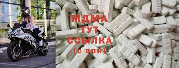 дживик Беломорск