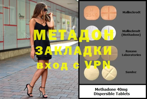 дживик Беломорск