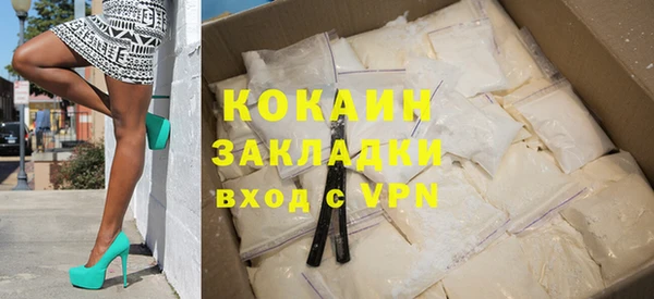 дживик Беломорск