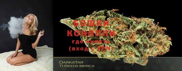 экстази Белоозёрский