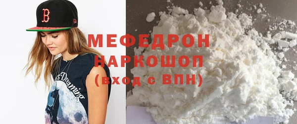 дживик Беломорск