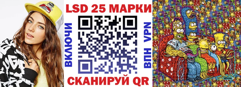 наркотики  Малмыж  Марки N-bome 1500мкг 